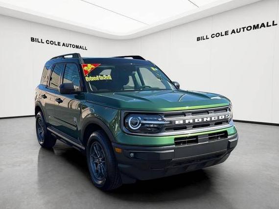 FORD BRONCO SPORT 2024 3FMCR9B6XRRE05476 image FORD BRONCO SPORT 2024 3FMCR9B6XRRE05476 image